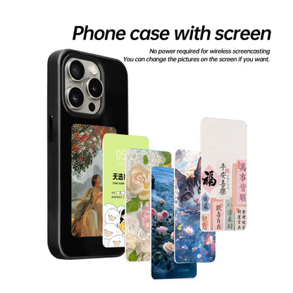 Ink Screen Case